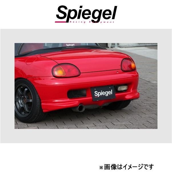 カプチーノ Spiegel 車高調 ジャンク シュピーゲル 楽天市場】シュピーゲルArtista スズキ カプチーノ EA11R リア