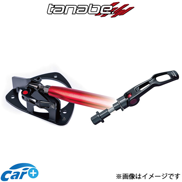 TANABE TANABEロワアームバー アンダーブレースF用 HA36Sアルト