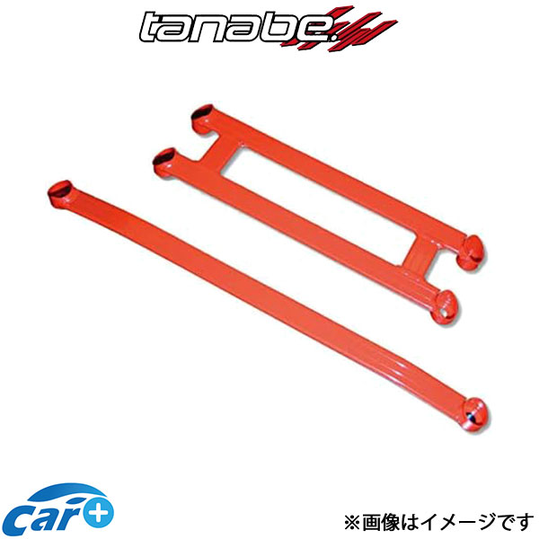ヴィッツ NCP13 TRD TANABEメンバーブレース 楽天市場】タナベ アンダーブレース ヴィッツRS NCP13 UBT4