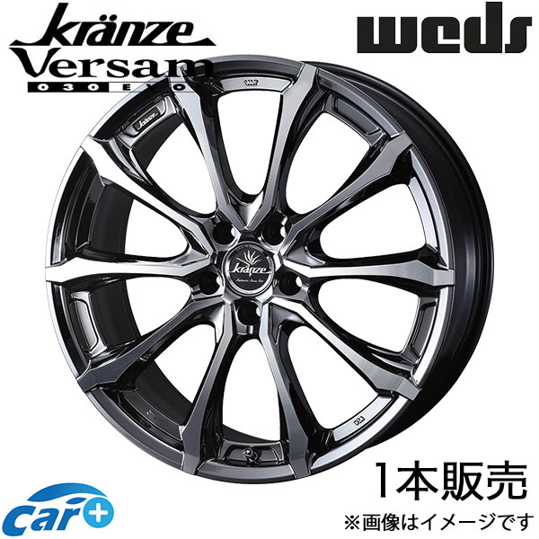 大幅値下げ★Kraenze Verae 22インチホイール クレンツェ ウェッズ クレンツェ エヴィータ クラインフォルム 17インチ