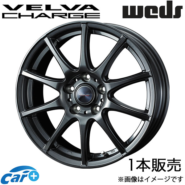 中古アルミ17X7.0　ウェッズチャージ　ヴェゼル、オデッセイ、フォレスター等 中古アルミ17X7.0 ウェッズチャージ ヴェゼル、オデッセイ