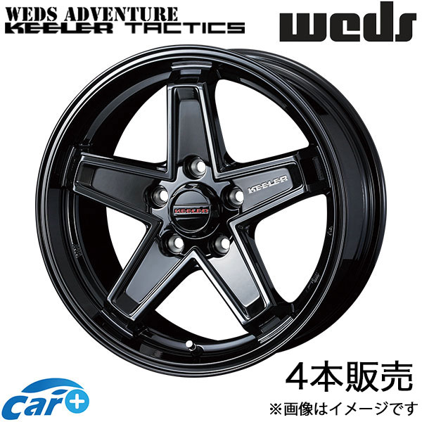 Weds(ウェッズ) KEELER(キーラー) 16インチ　ジムニー　ホイール weds17007151.jpg