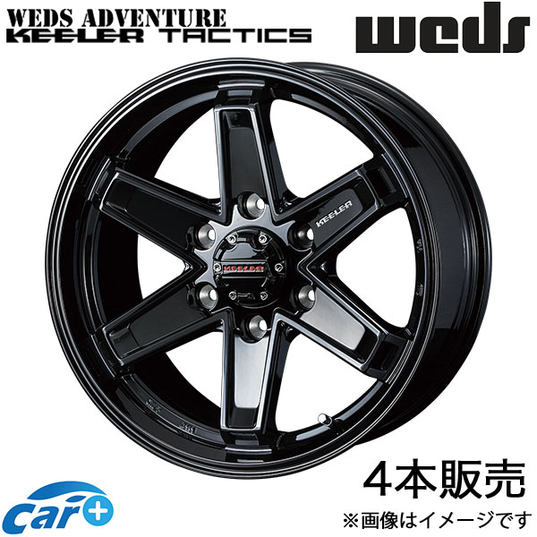 キーラー ① KEELER FORCE（キーラー フォース）｜weds CO., LTD.（株式会社