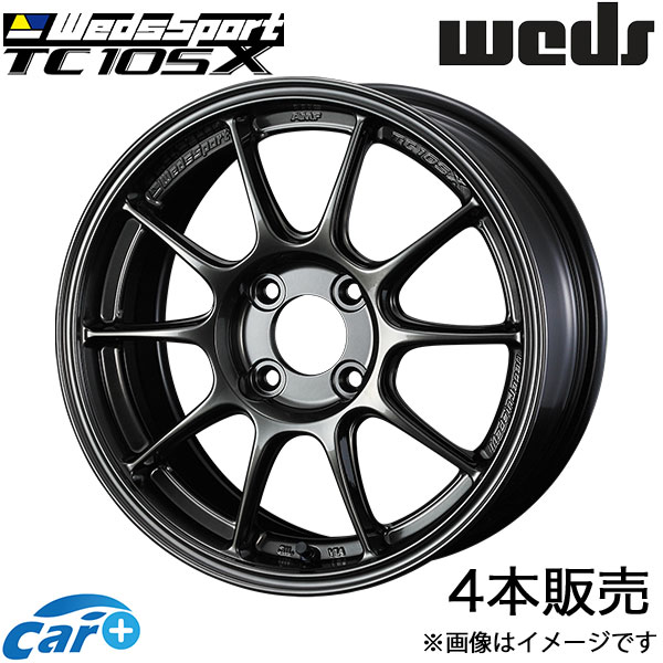 希少！ウェッズスポーツ 16インチ 7J＋42　TC-05 希少！ウェッズスポーツ 16インチ 7J＋42 TC-05 - メルカリ