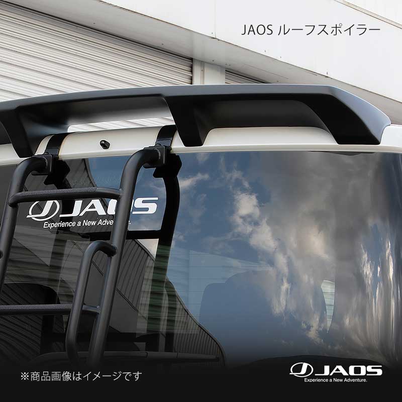 JAOS ジャオス ルーフスポイラー type-B 塗装品 マットブラック デリカ D:5 (07-19) 07.01~19.10 B058304BMBZ