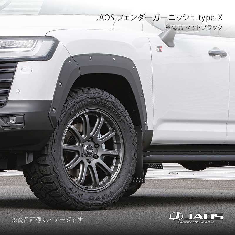 JAOS ジャオス フェンダーガーニッシュ type-X 塗装品 マットブラック ランドクルーザー 300系 GR SPORT 21.08～ B135052MB