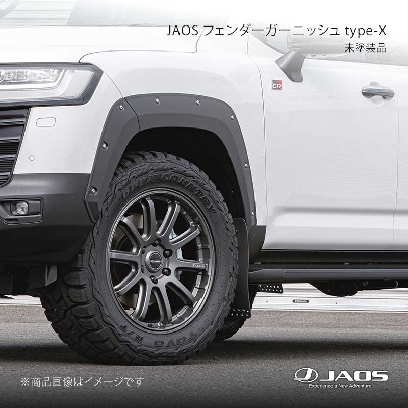 JAOS ジャオス フェンダーガーニッシュ type-X 未塗装品 ランドクルーザー 300系 GR SPORT 21.08～ B135052NP