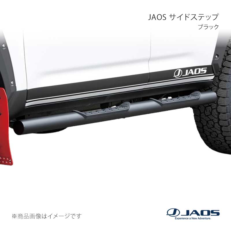 JAOS ジャオス サイドステップ ブラック ランドクルーザー 300系 GR SPORT 21.08~ B172052BK|CAR PLUS