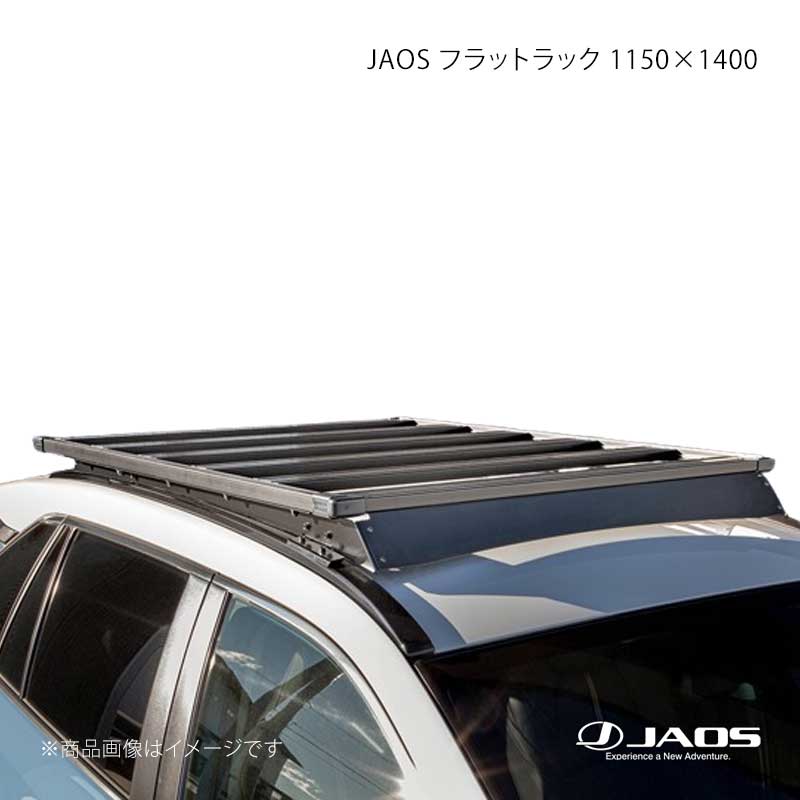 JAOS ジャオス フラットラック 1150&times;1400 RAV4 50系 19.04～25.12 B412125SS｜CAR PLUS 65,246円