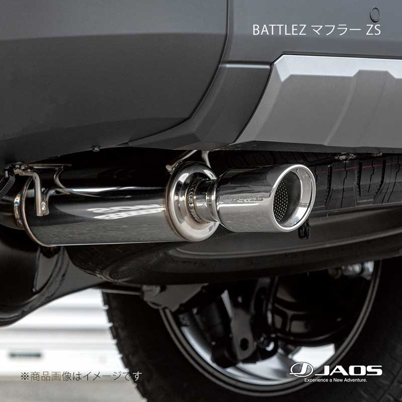 JAOS ジャオス BATTLEZ マフラー ZS ランドクルーザー 250系 24.04～ B702068