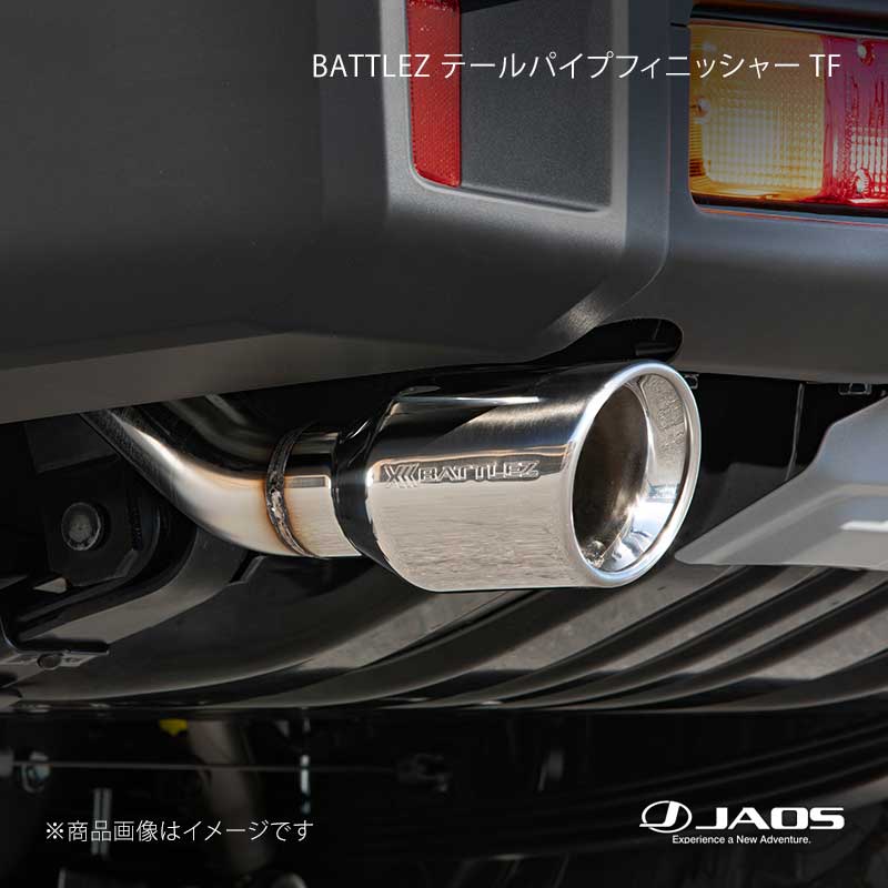 JAOS ジャオス BATTLEZ テールパイプフィニッシャー TF ランドクルーザー 70系(23+) 23.11～ B704242
