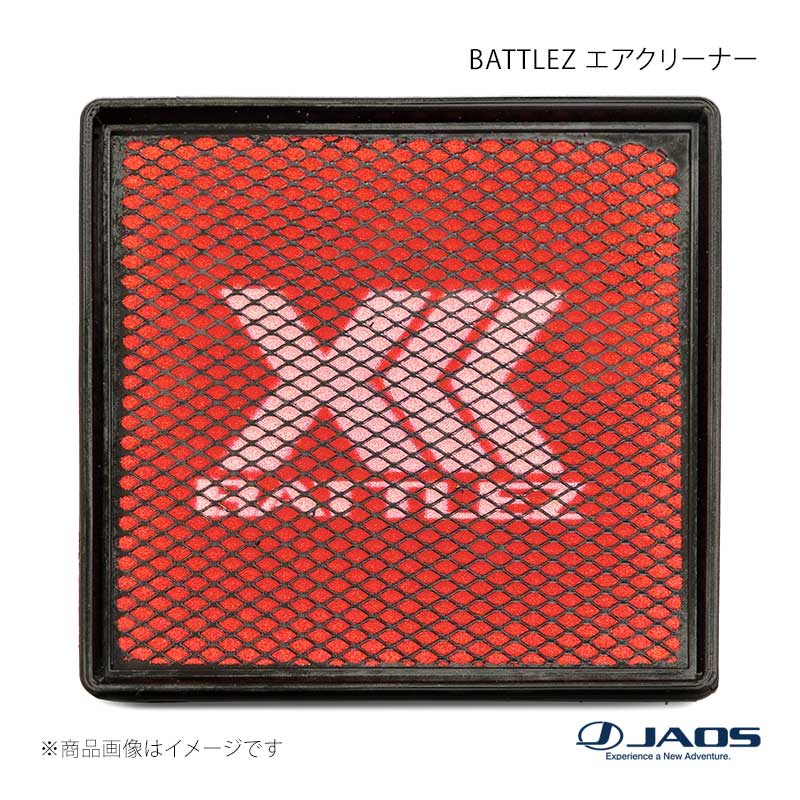 JAOS ジャオス BATTLEZ エアクリーナー GX (24+) 24.04～ B730051A｜CAR PLUS