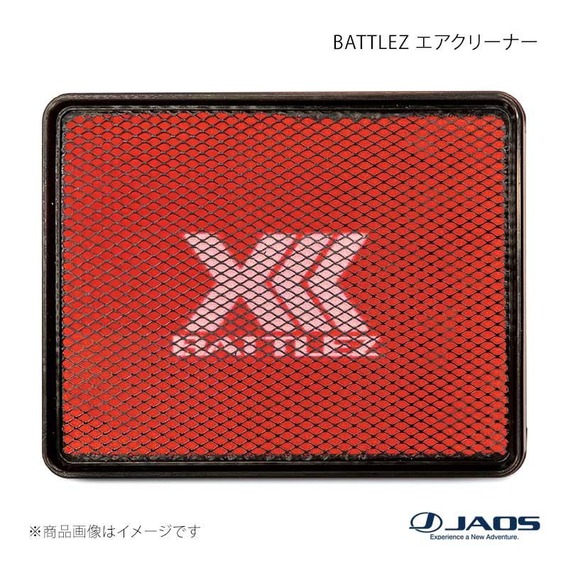 JAOS ジャオス BATTLEZ エアクリーナー ディーゼル車用 ランドクルーザー 300系 GR SPORT 21.08～ B730051B