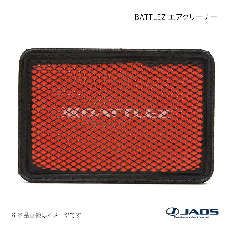 JAOS ジャオス BATTLEZ エアクリーナー ディーゼル車用 デリカ D:5 (07-19) 13.01~19.10 B730305B|CAR PLUS