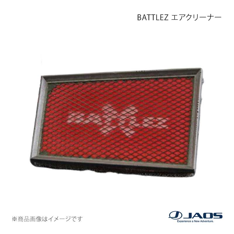 JAOS ジャオス BATTLEZ エアクリーナー デュアリス (07-14) 07.05～14.03 B730442 7,968円