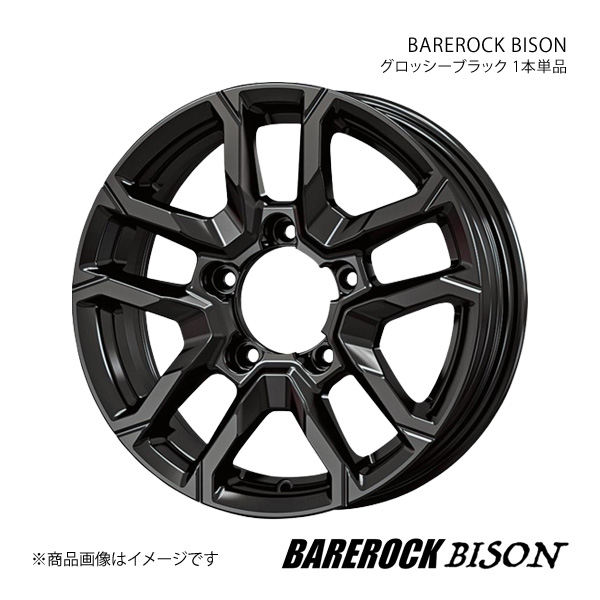 BAREROCK BISON ジムニー JB23W 2003/11～2018/7 アルミホイール1本【16×5.5J 5-139.7 +22 グロッシーブラック】