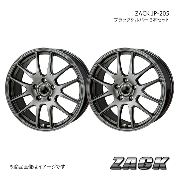 ZACK JP-205 ヴォルツ 130系 2002/8～2004/5 アルミホイール2本セット【16×6.5J 5-100 +41 ブラックシルバー】
