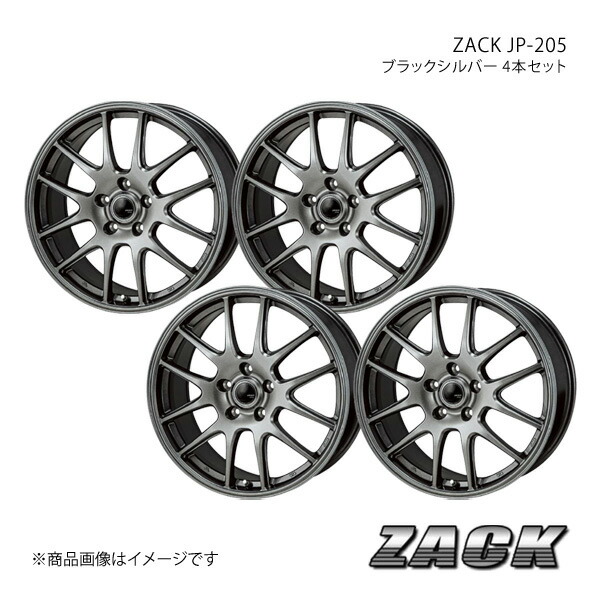 ZACK JP-205 ZR-V RZ系 2023/4~ アルミホイール4本セット【18×7.5J 5-114.3 +53 ブラックシルバー】|CAR PLUS