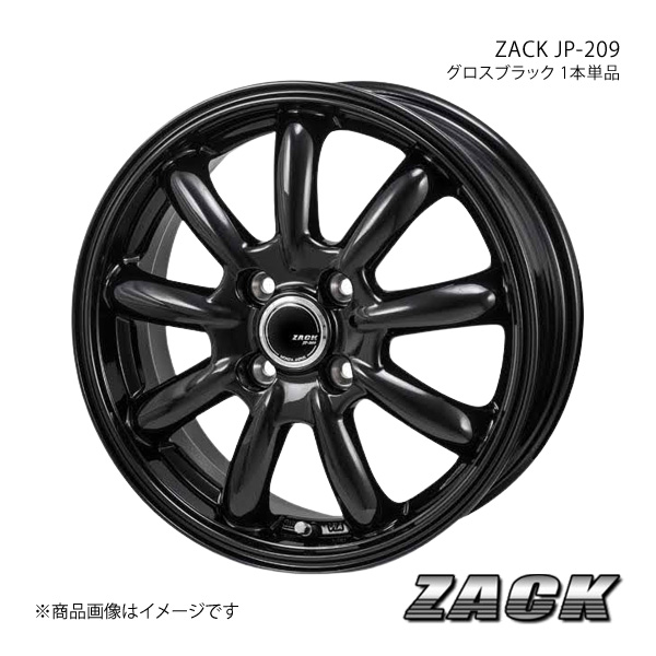 ZACK JP-209 アクア クロスオーバー NHP10H 2018/4~2019/7 アルミホイール1本【16×6J 4-100 +42 グロスブラック】|CAR PLUS