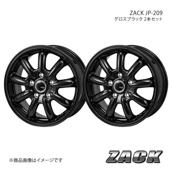 ZACK JP-209 ヴォクシー 90系 2022/1~ アルミホイール2本セット【17×7J 5-114.3 +38 グロスブラック】|CAR PLUS
