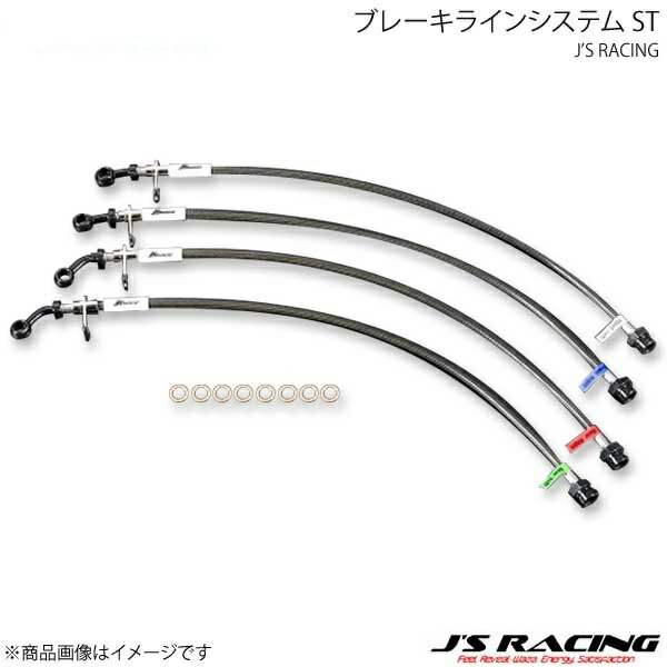 J'S RACING ジェイズレーシング ブレーキラインシステム ST オデッセイ RB1 BLS-O3-ST|CAR PLUS