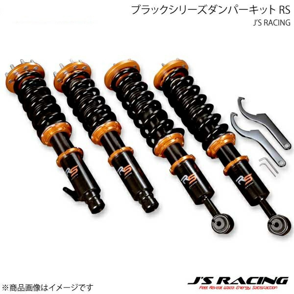 J'S RACING ジェイズレーシング ブラックシリーズダンパーキット RS アコードユーロR/アコード CL1/CF4 DBS-E1-RS｜CAR PLUS