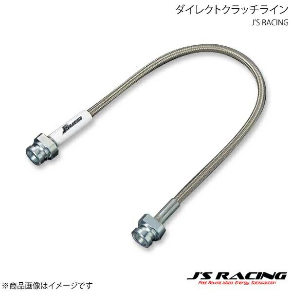 J'S RACING ジェイズレーシング ダイレクトクラッチライン 5MT/6MT専用 フィット GE8 前期/後期 DCL-F3|CAR PLUS