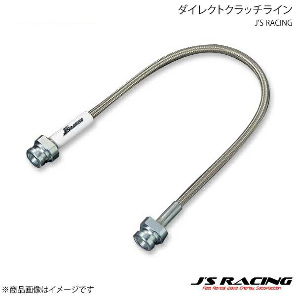 J'S RACING ジェイズレーシング ダイレクトクラッチライン シビック FK7 DCL-K7|CAR PLUS