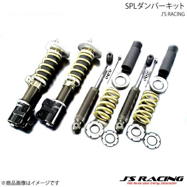 J'S RACING ジェイズレーシング SPLダンパーキット減衰調整付 CRUX.ver ストリーム RN6/RN8 DSPL-SM2-G