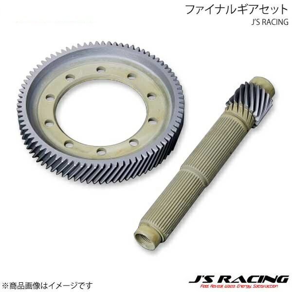 J'S RACING ジェイズレーシング 5.1ファイナルギアセット シビック Type-R EP3 FG-P3-51