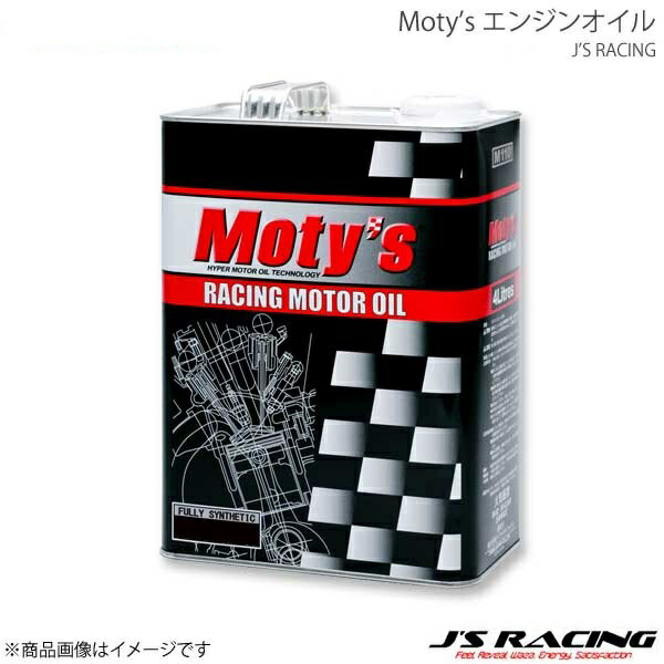 J'S RACING ジェイズレーシング Moty'sエンジンオイルM111 5W-40 4L MOM111-5W40-4L｜CAR PLUS