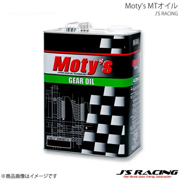 J'S RACING ジェイズレーシング Moty's MTオイルM409M 75W-140 4L MOM409M-75W140-4L｜CAR PLUS 22,561円