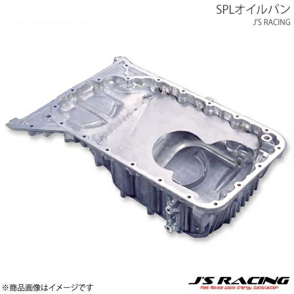 J'S RACING ジェイズレーシング SPLオイルパン S2000 AP1/AP2 OP-S1