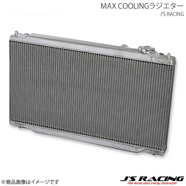 J'S RACING ジェイズレーシング MAX COOLINGラジエター シビック FN2 RAS-FN2｜CAR PLUS 141,968円