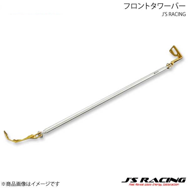 J'S RACING ジェイズレーシング リアタワーバー フィット GK5 TB-F5-R