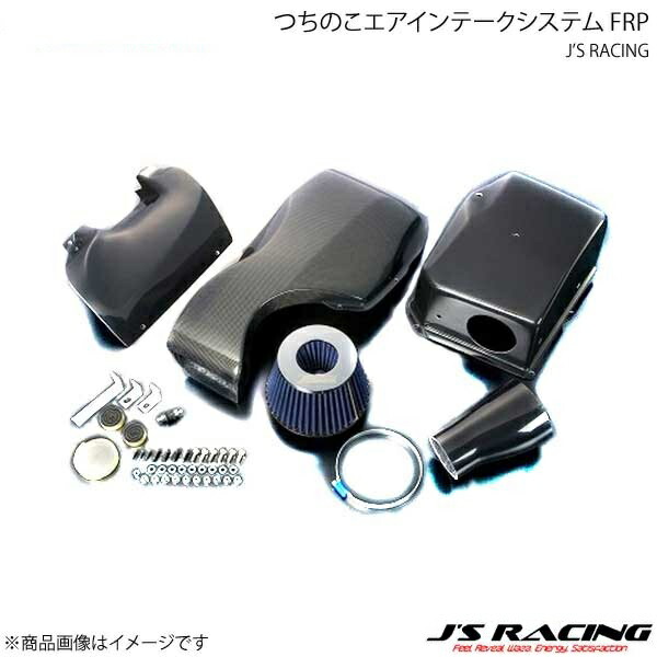 J'S RACING ジェイズレーシング つちのこエアインテークシステム FRP シビック Type-R EP3 TCB-P3