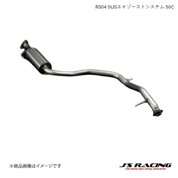 J'S RACING/ジェイズレーシング FX-PROフルチタンマフラー 50C CR-Z ZF1 FX-PRO フルチタンマフラー FTM-Z1-50C 80,232円