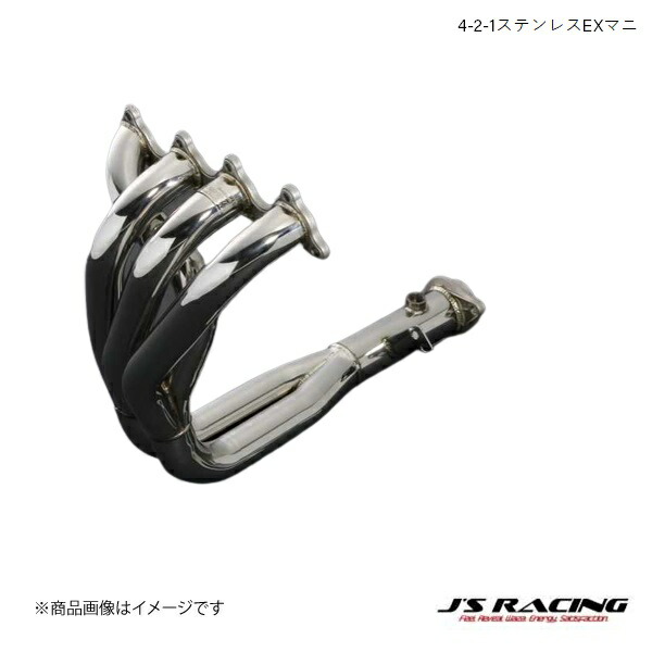 J'S RACING/ジェイズレーシング 4-2-1 ステンレスEXマニ シビック EK EK9 EX-MANI エキゾーストマニホールド XA-H5｜CAR PLUS