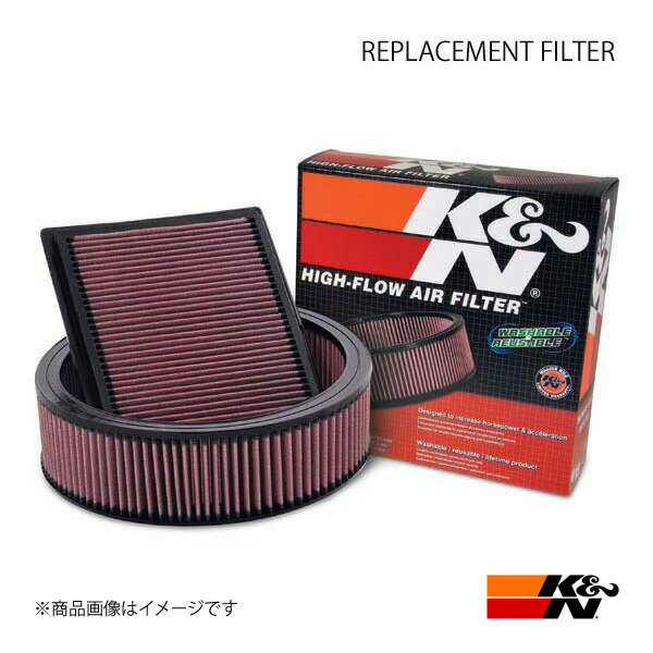 K&N ケーアンドエヌ エアフィルター REPLACEMENT FILTER 純正交換タイプ R8 42BYHF FSI QUATTRO　6MT 2007-2013 E-0668