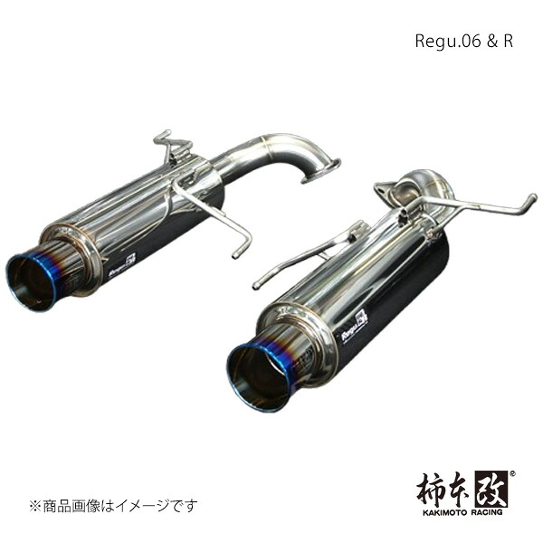 柿本 カキモト Regu.06 & R レガシィツーリングワゴン TA,ABA-BP5 2003/5～2009/5 B21314 50,160円