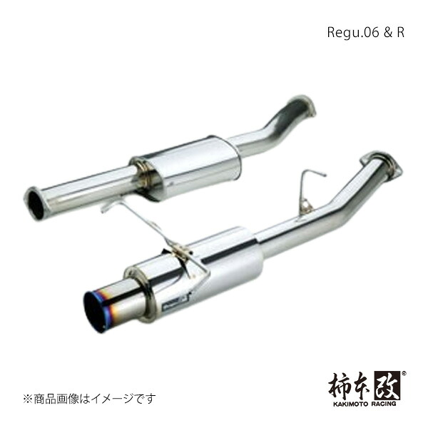 柿本 カキモト Regu.06 & R レガシィB4 UA,CBA-BL5 2003/6~2009/5 B21325|CAR PLUS