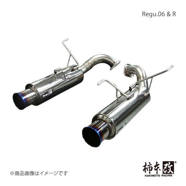 柿本 カキモト Regu.06 & R レガシィB4 DBA-BM9 2009/5～2010/3 6MT B21337