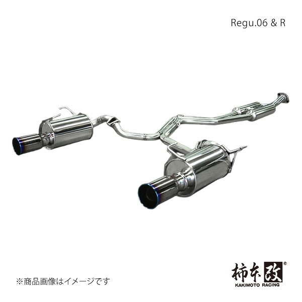 柿本 カキモト Regu.06 & R インプレッサ CBA-GVB 2010/7～2014/8 B22338