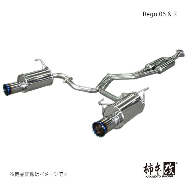 柿本 カキモト Regu.06 & R フォレスター CBA-SH9 2010/10～2012/11 B22343
