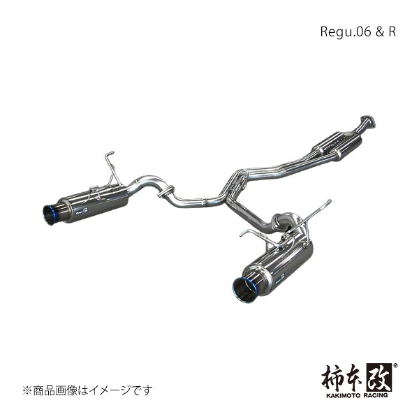 柿本 カキモト Regu.06 & R レガシィB4 DBA-BMG 2012/5～2014/10 B22351