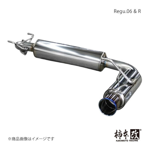 柿本 カキモト Regu.06 & R インプレッサXV DBA-GT7 2017/5～2019/11 B22358