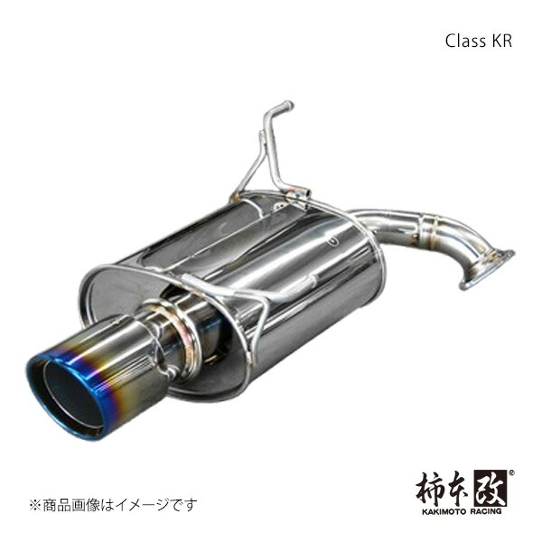 柿本 カキモト Class KR レガシィツーリングワゴン DBA-BR9 2010/4～2012/5 B71340 40,884円