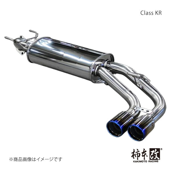 柿本 カキモト Class KR インプレッサXV DBA-GT3 2017/5～2020/10 B71358