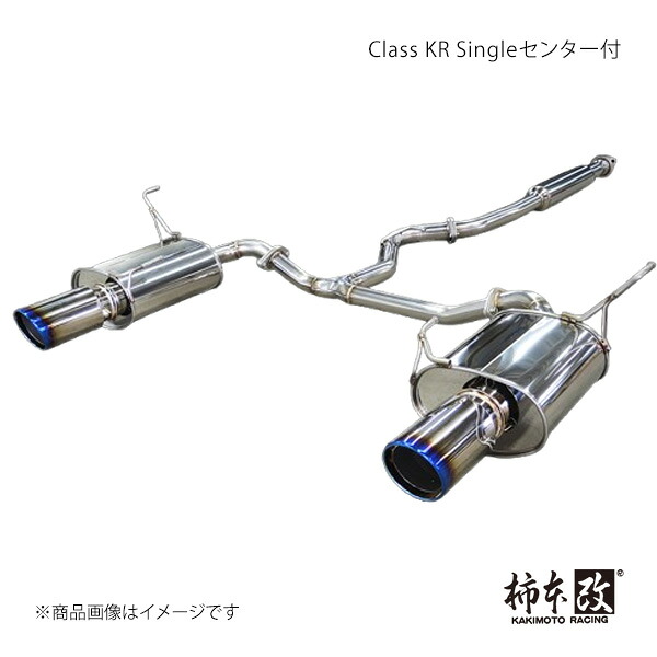 柿本 カキモト Class KR Singleセンター付 レヴォーグ 4BA-VN5 2020/10～ B71361S