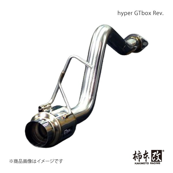 柿本 カキモト hyper GTbox Rev. マックス LA-L952S 2001/11～2004/6 D41307｜CAR PLUS
